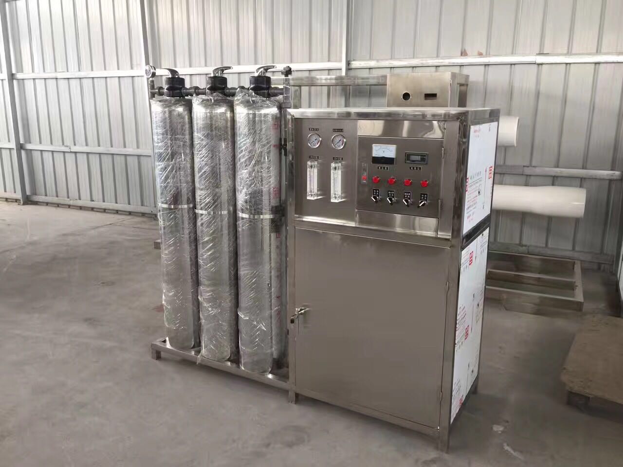 直飲水設(shè)備