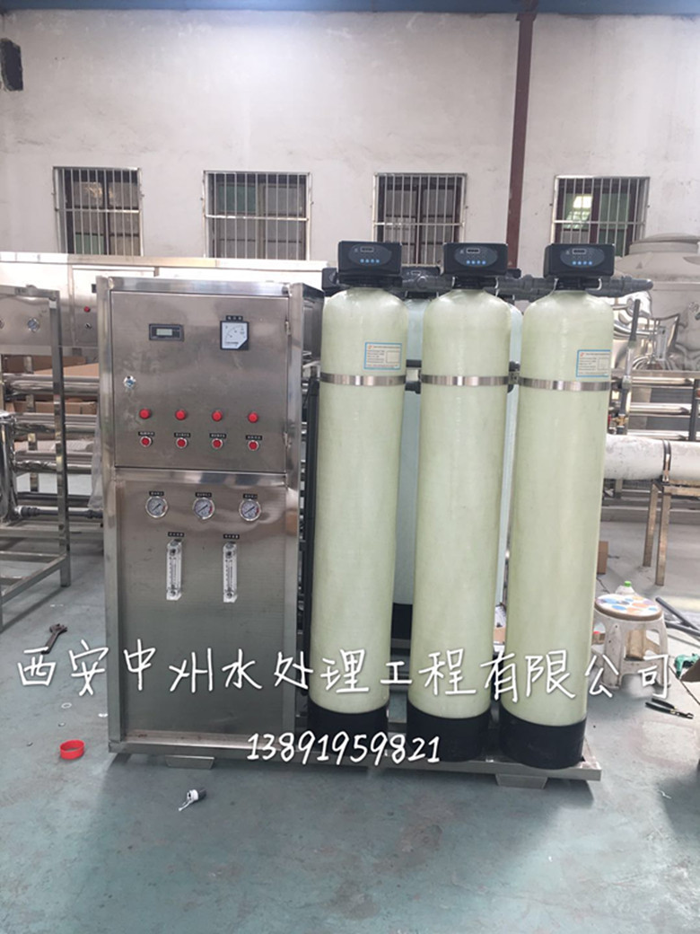 反滲透直飲水設(shè)備