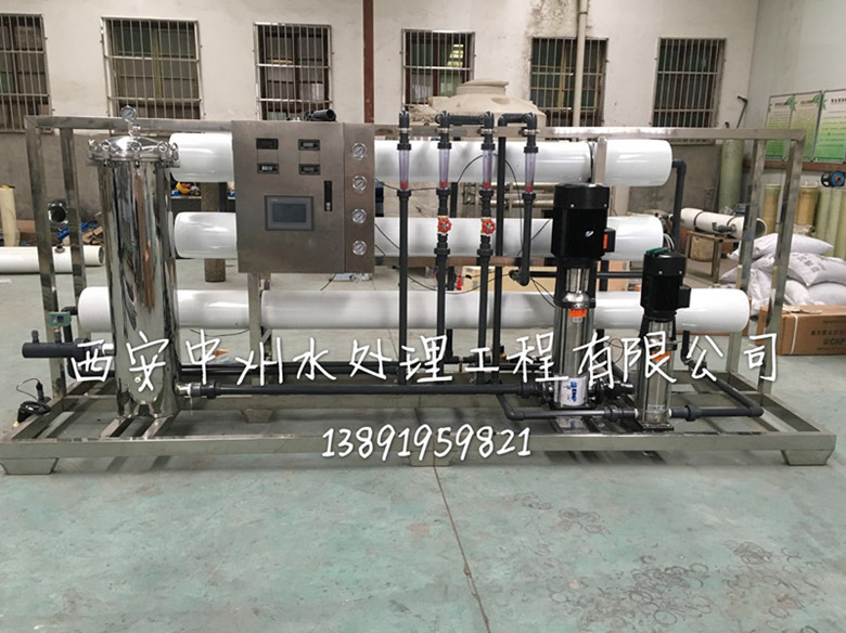 直飲水設(shè)備
