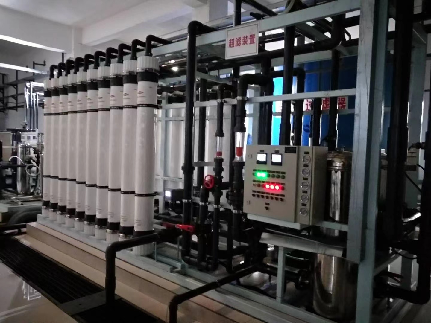 超濾設(shè)備